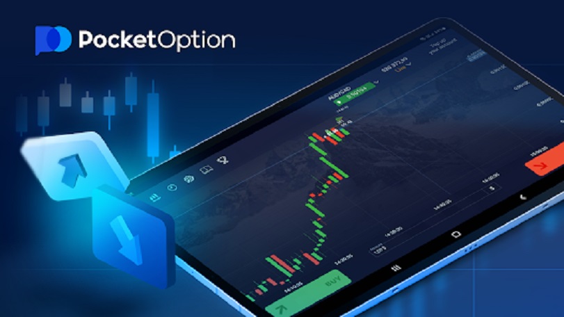 Pocket Option официальный сайт вход Всё, что нужно знать для успешной торговли