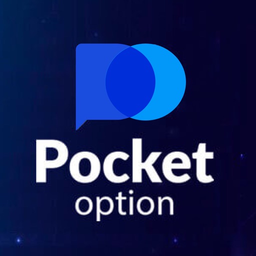 The Ultimate Guide to the Pocket Option Platform