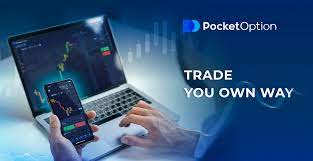 The Ultimate Guide to the Pocket Option Platform