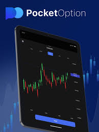 The Ultimate Guide to the Pocket Option Platform